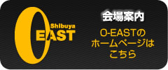 O-EAST